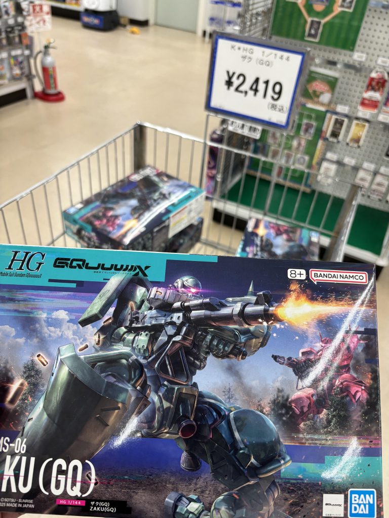 作品名：運良く出会いました😆<p>友達と遊びに行った娘を迎えに行った通り道で出会えたので、我が家へ迎えることにしました😆フードコートどご飯食べながらニマニマしています。 アナザー系は手をつけていないものがほとんどなのですが、GQ系は3体目。よく買ってます […]</p>
