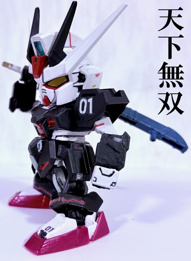 江田島専用ストライクにのみ付属する大剣「天下無双」。とあるジャンク屋が江田島のために作った大剣でモビルスーツや戦艦、建物など形あるものだけでなく、空間をも切り裂く事が可能。ただし空間を切り開くには相当な「気」が必要。