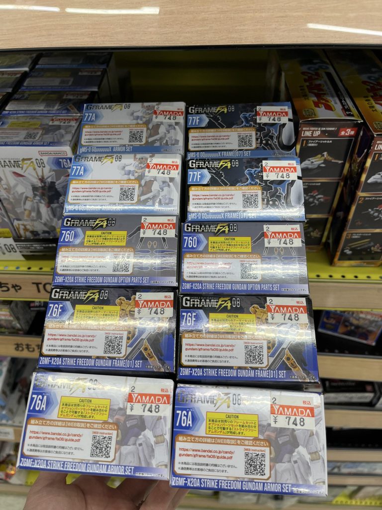 作品名：き、きついw<p>頼むよバンダイさん ストフリだけ余りすぎ(´ω`) 多分一箱10個入りでストフリがウイング、フレーム、武器外装の3枠2セット6枠取っててアクスとザクが2.2で4枠だからなんだろうけど ザクだけ抜かれまくって黒い三連星無理 […]</p>
