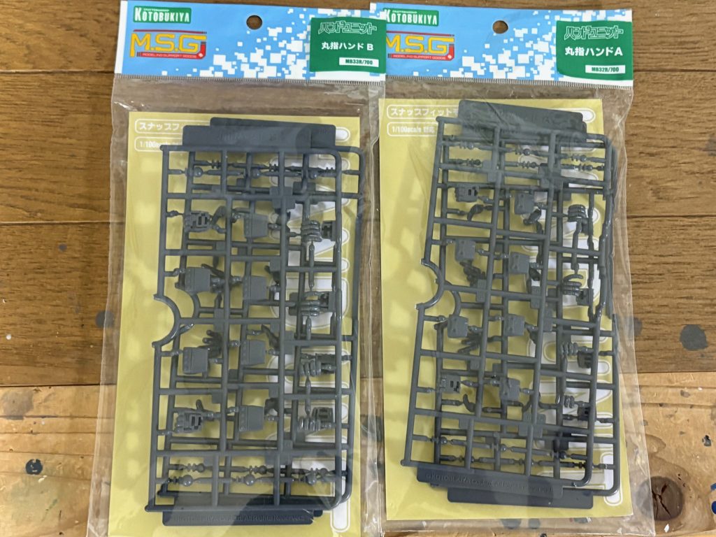 作品名：コトブキヤ　ハンドユニット。<p>旧キットのリックドム用に買ったコトブキヤのハンドユニット。 丸指ハンドA・Bの2種類あり、AはHGUC用、BはMG用らしいが旧キットリックドムは手が大きいのでBの方を採用した。 Aは別のキットに使うかも。</p>
