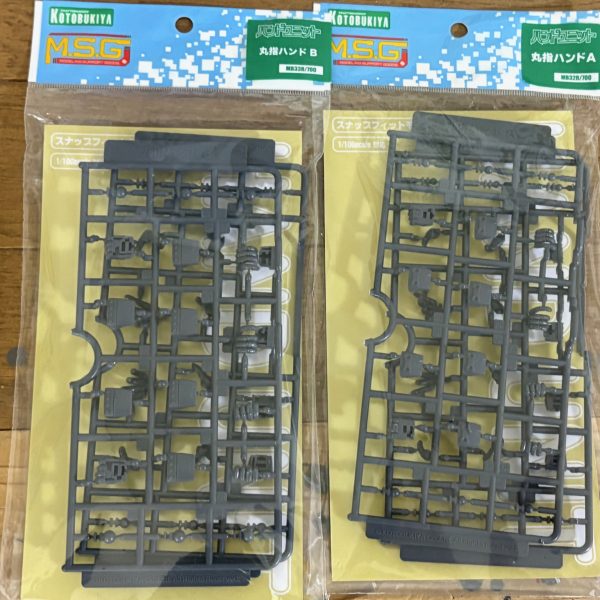 コトブキヤ　ハンドユニット。