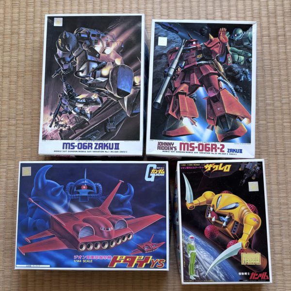 実家をサルベージ