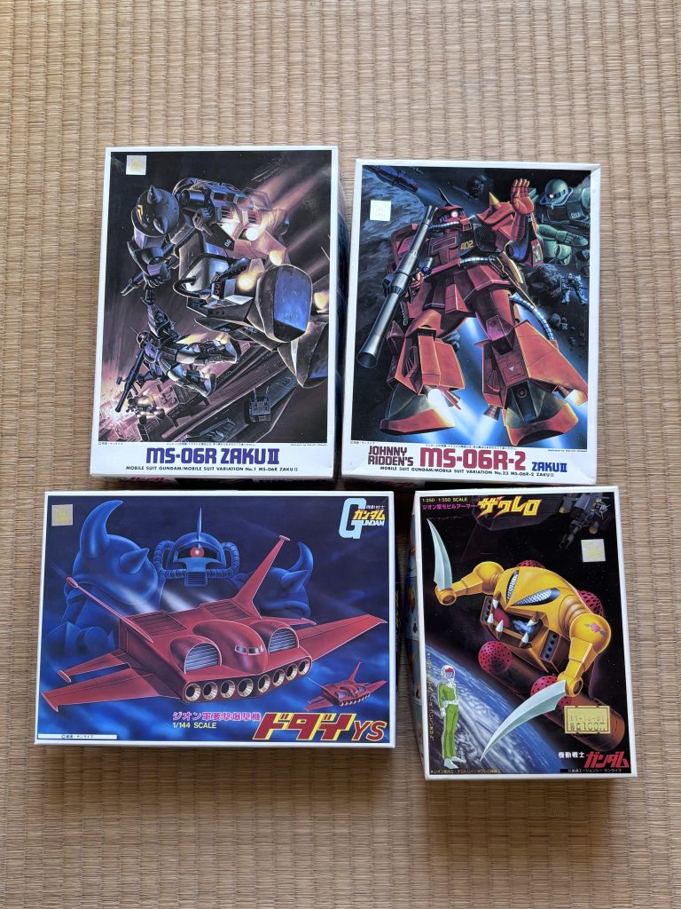 作品名：実家をサルベージ<p>年老いた母に会いに実家へ（と言っても自宅から車で20分の距離ですが😅） ついでに今の住まいに持ち込めなかったガンプラをサルベージ。 色々出てきましたよ。ザクレロには100円の値札が貼られていました笑　ジム改値引きで150 […]</p>
