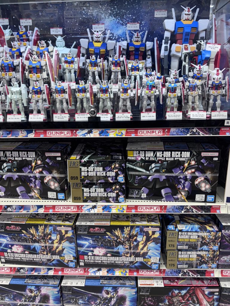 作品名：HGUCドムが棚に並ぶ時代に戻りました😆<p>HGUCドムが棚に並んでいました😆 入荷→即売り切れではなく、棚に鎮座しております。ガンプラが棚に並んでいるの見るとニマニマしちゃいます😊何でだろう？ つい買ってしまいそうになりましたが手は出しません💦だって今どうしても […]</p>
