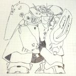 MS-09ZG ドムプラス [Dom plus]冬季用重装砲撃型ーーーーーーーー[…]