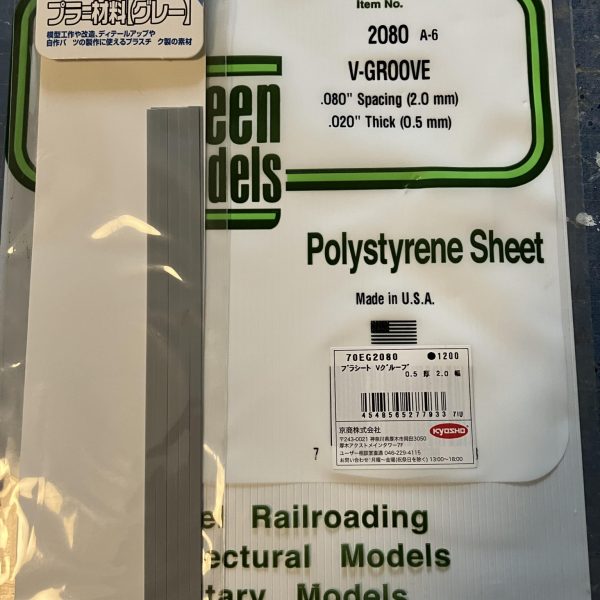 ガンプラ合宿からの続きでグレイズに手を加えています٩( ᐛ )وしかし、コレでいいのかなぁ(´⊙ω⊙`)プラ板たぶんデカールより貼っている、こうチマチマ工作は自分好きなんだと改めて思う今日この頃　まぁ変態なんでしょう　笑🤣 今回から新しい導入したプラ材料が使い勝手が良かったです☺️ ※忘れてた(￣▽￣;)私が3人目でバトンリレーしていた投稿のバトン走者の方々へ表題とタグに　〜バトンをつなぐ〜を入れて下さいますよう、宜しくお願いしますm(_ _)mただいま、第二、第三レーンでのバトンリレーも走り出していますので、そちらも応援よろしくです╰(*´︶`*)╯（3枚目）