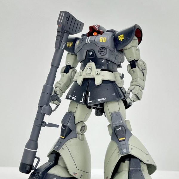 HGUC リックドム
