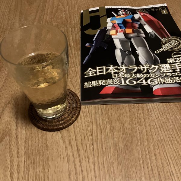 年末の楽しみ🥃