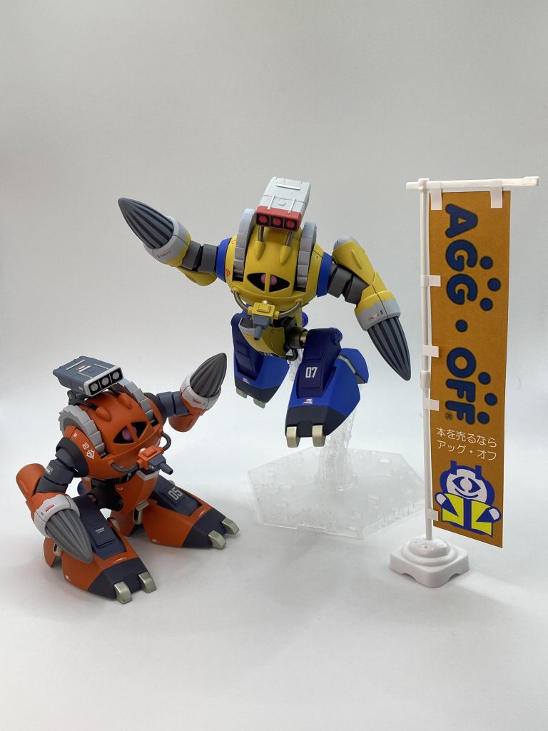 本を売るならアッグオフ。–7枚目/制作者：らりさん