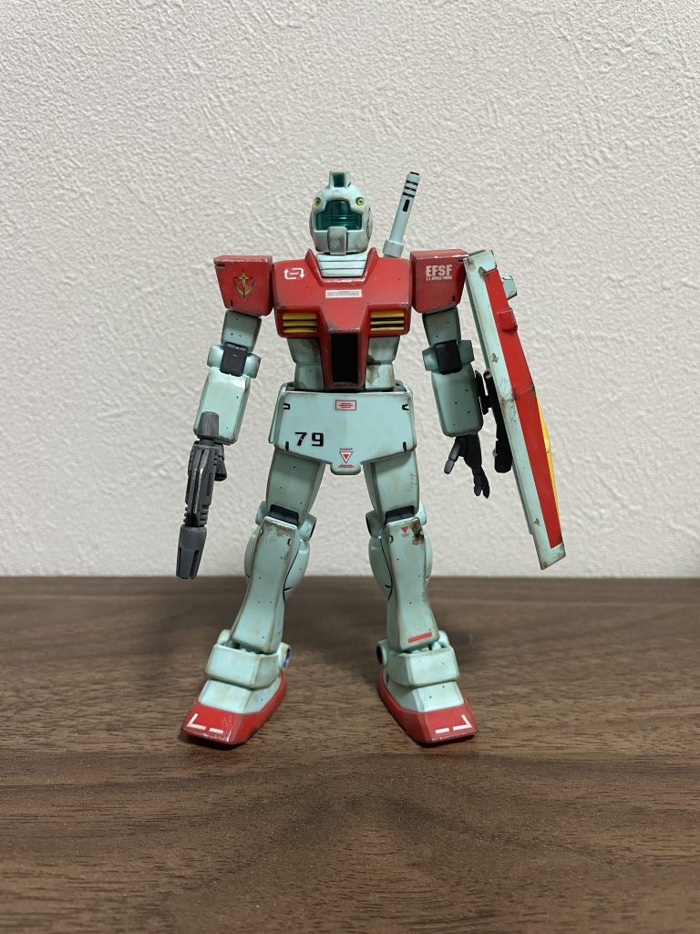 RGM-79