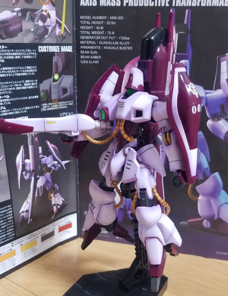 HG　ガザC　ハマーン機(紫ベース)–2枚目/制作者：nabewobilly