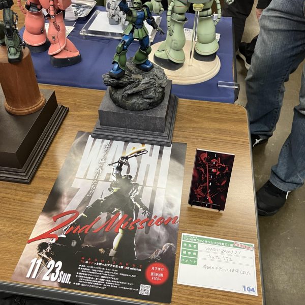 ウワサで小耳に挟んだ「ワシのザクっと作ったプラモ見て！」@展示会を拝見してきました🥰昼過ぎにお伺いしたんですが、けっこうな賑わいでオールウェイズでレベルの高いガンプラ愛、ザク愛を勉強させていただきましたね😉ちょうどザクの完成作品も手持ちにあったんですが、直前に知ったんでちょっと心の準備が間に合いませんでした（コンペ&展示会未経験🔰）😅💦次回のレギュレーションが合いそうでしたら参戦考えてみようかなと、イイ感じに刺激受けました🥳　皆さん、レベル高かったなぁ👍👍👍（2枚目）