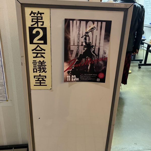 ウワサで小耳に挟んだ「ワシのザクっと作ったプラモ見て！」@展示会を拝見してきました🥰昼過ぎにお伺いしたんですが、けっこうな賑わいでオールウェイズでレベルの高いガンプラ愛、ザク愛を勉強させていただきましたね😉ちょうどザクの完成作品も手持ちにあったんですが、直前に知ったんでちょっと心の準備が間に合いませんでした（コンペ&展示会未経験🔰）😅💦次回のレギュレーションが合いそうでしたら参戦考えてみようかなと、イイ感じに刺激受けました🥳　皆さん、レベル高かったなぁ👍👍👍（3枚目）