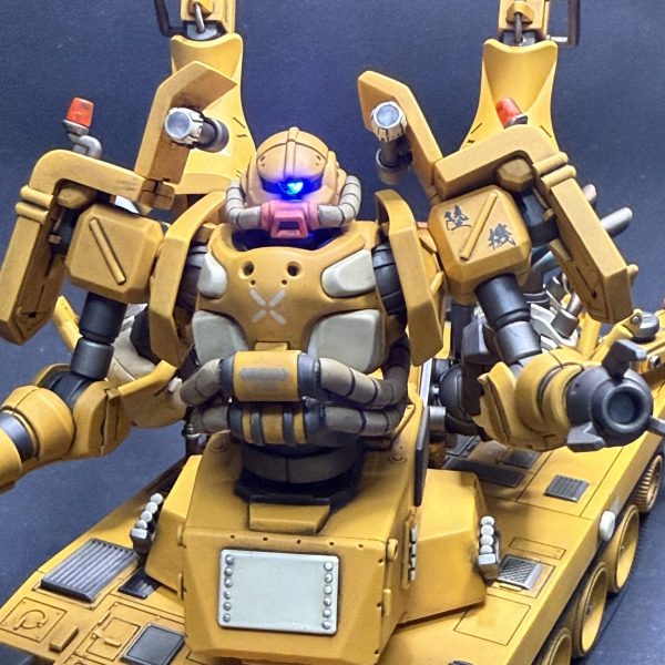 ザクタンク（GQ）　イエローダック