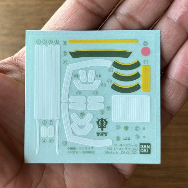 さて(-_-) 。。。