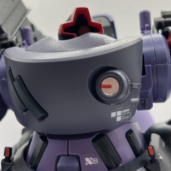 1/144 リック・ドム(GQ)