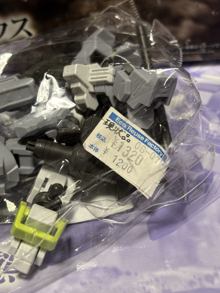 映画館市内にしかない