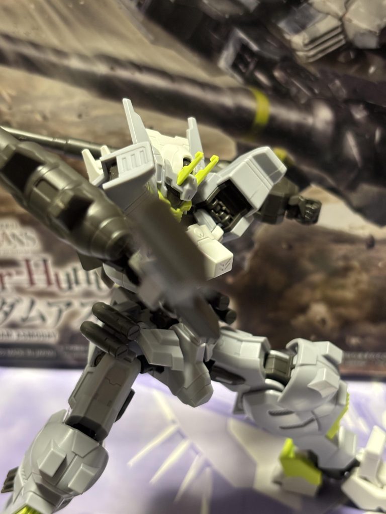 ギカントジャベリン