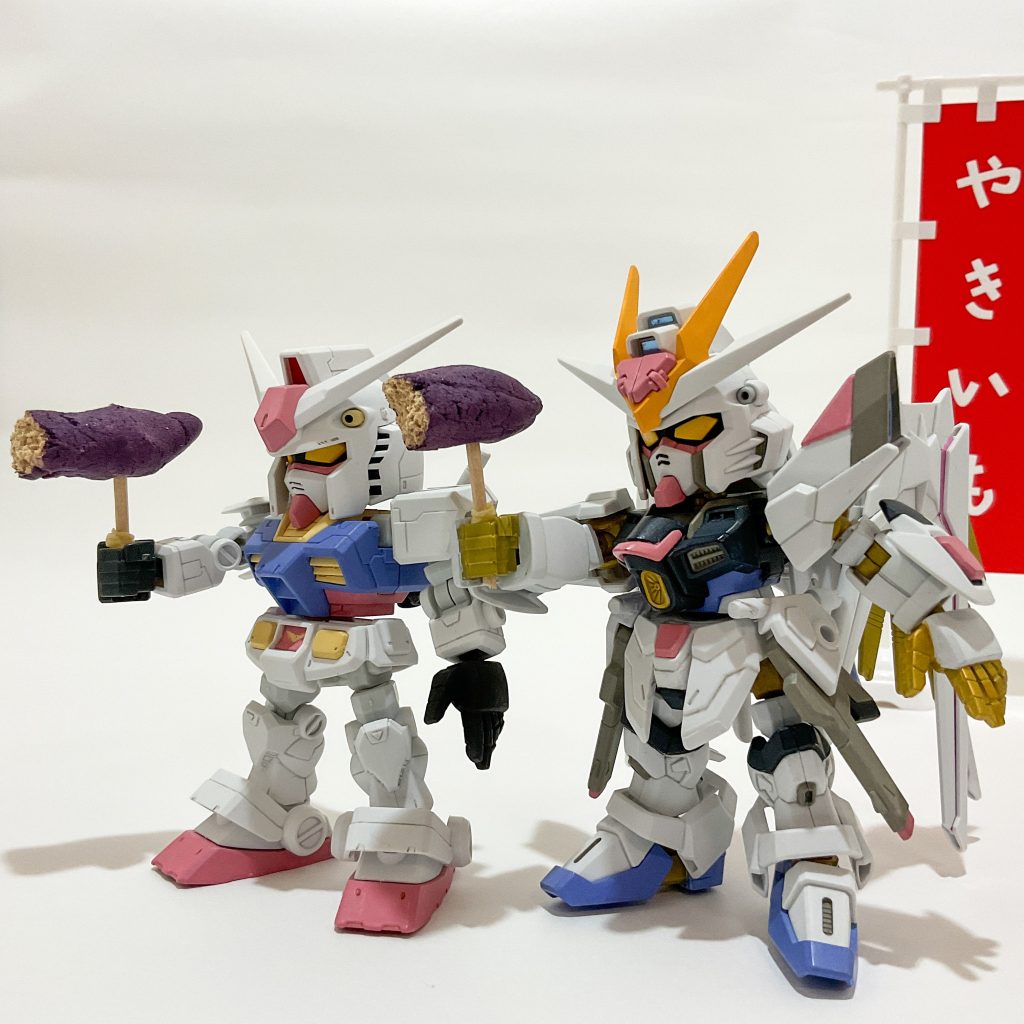 作品名：11月分<p>カバー画像を更新しました 焼きいもホクホク〜</p>
