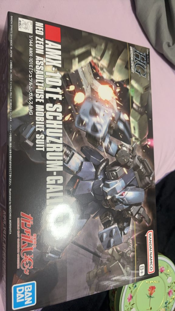 作品名：<p>Amazonさんからシュツガル来ました ずっと作りたかったので嬉しい！ 今月のコンロイと並べたい</p>
