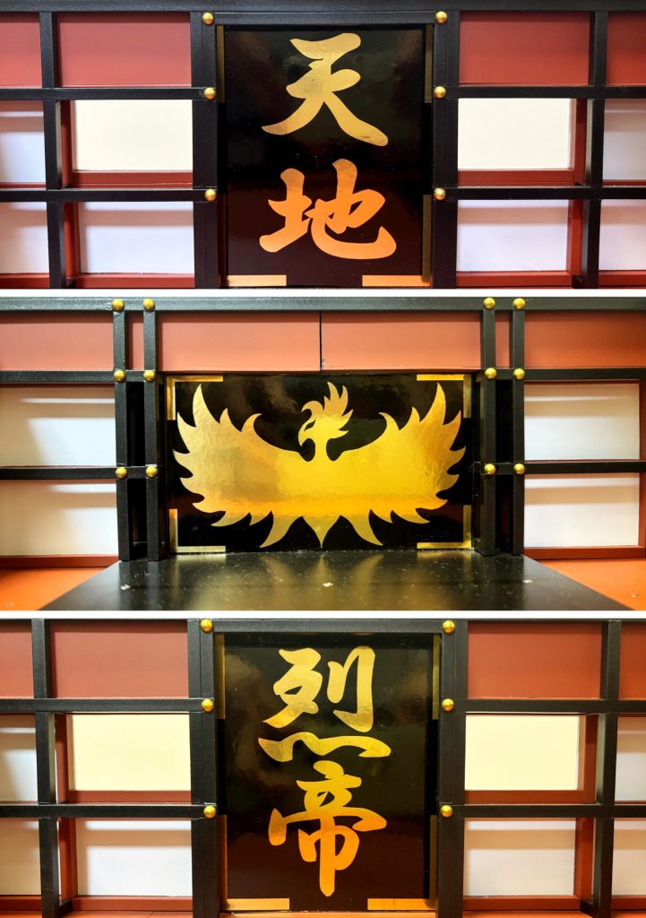 「烈帝城」ついに完成!!その2–7枚目/制作者:ロンロン(烈帝城主)