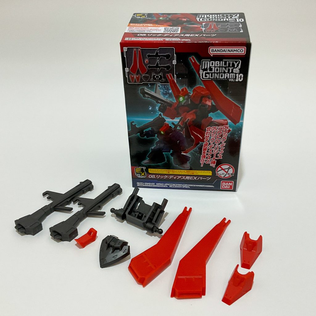 この内容で本体と同じ税込715円・・・これがバンダイのやり方です。ただ、機種によってはとてもプレイバリューの高いEXパーツもあるので、ご予算さえ許せば併せての購入をおすすめします。