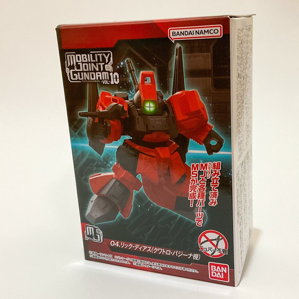 モビジョは2022年4月から展開されている食玩シリーズで、税込715円の均一価格。スーパーやコンビニのお菓子売り場、家電量販店などで取り扱っています。対象年齢が15歳以上の商品です。ちびっ子のお小遣いで買う代物ではないみたいですね・・・パッケージに中身の商品名が記載されているので運を天に任せる必要はありません。