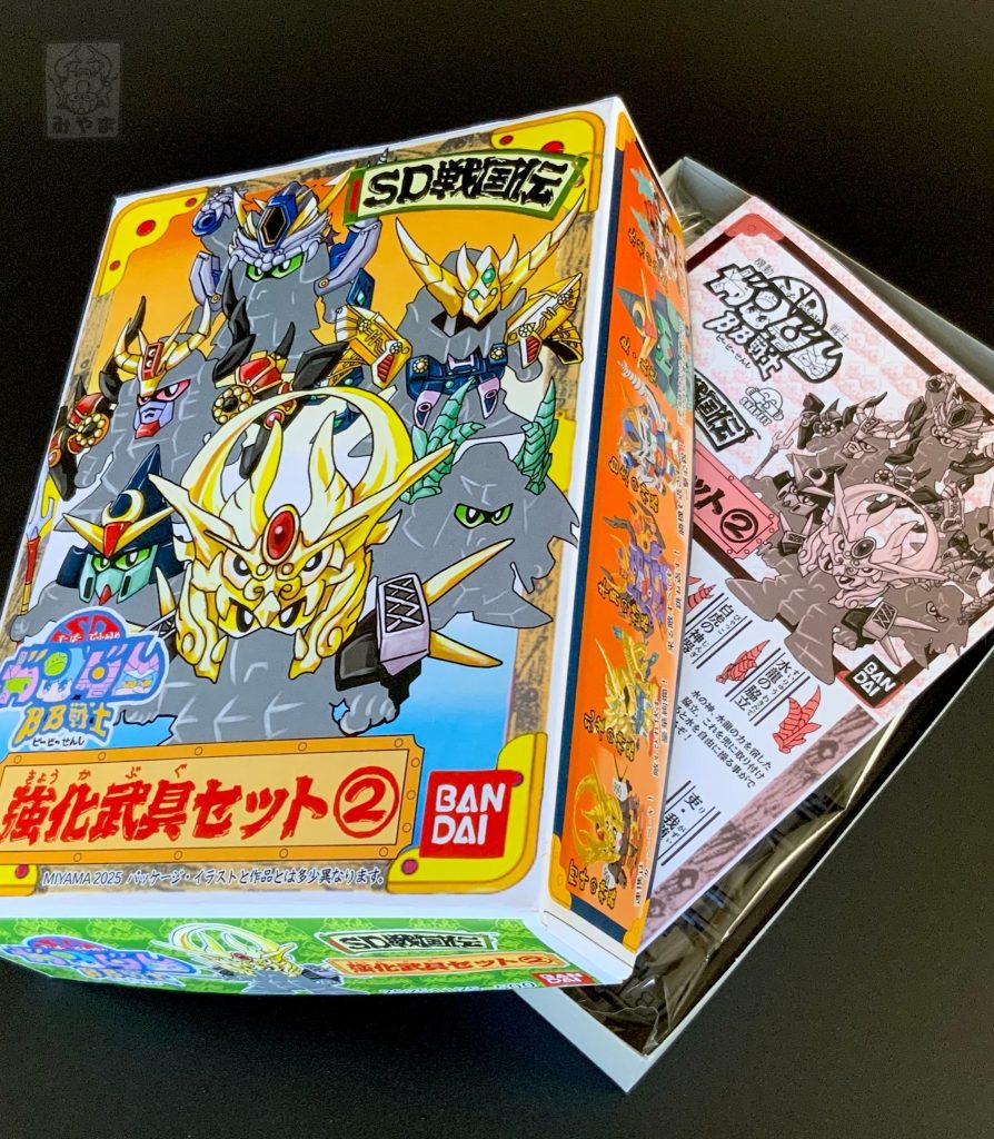 既存キット箱に印刷紙を貼り付けて再現