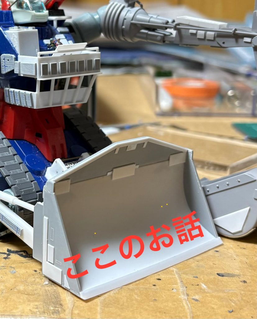 第二バトン発射します！