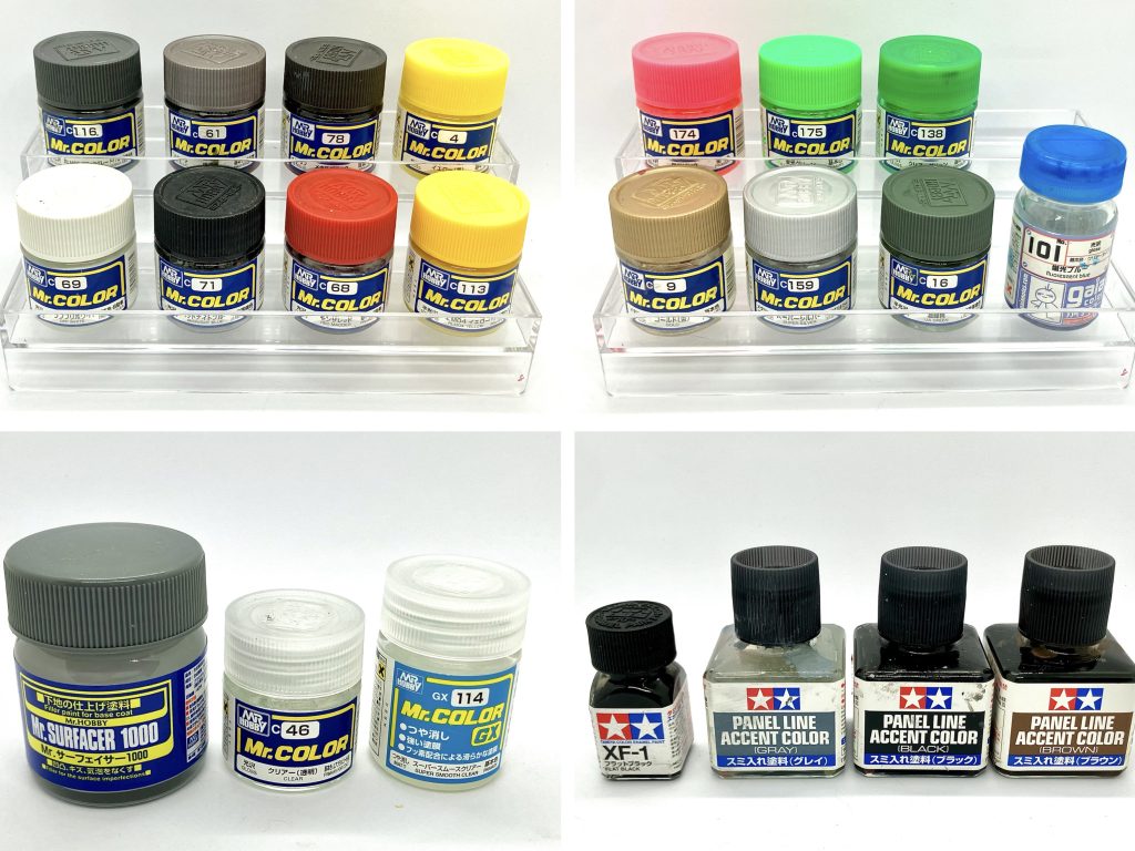 塗料・使用した塗料類です。