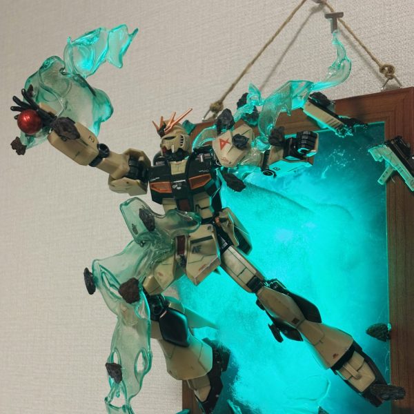 ニューガンダムは伊達じゃない！