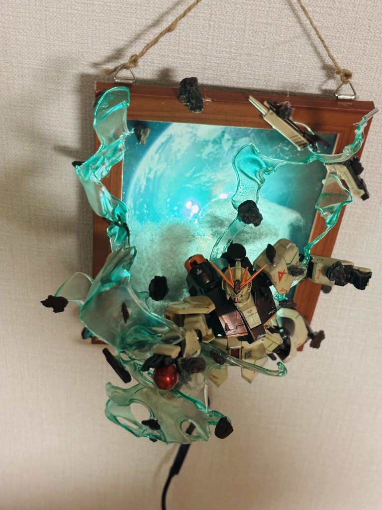 上から写真縦に地球の写真を入れてます