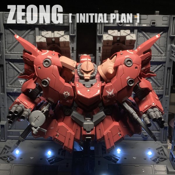 ジオング〔初期プラン〕