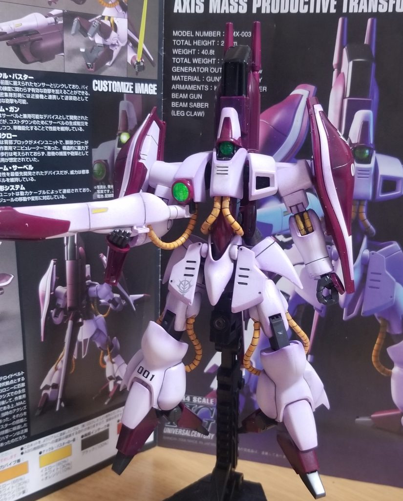 HG　ガザC　ハマーン機(紫ベース)