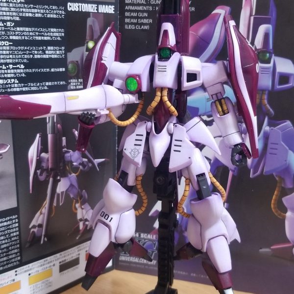 HG　ガザC　ハマーン機(紫ベース)