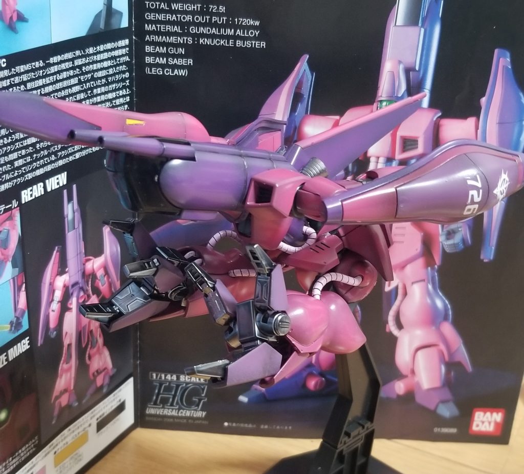 HG ガザC　一般機–4枚目/制作者：nabewobilly