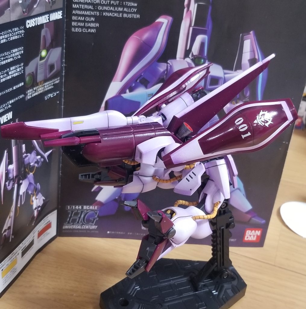 HG　ガザC　ハマーン機(紫ベース)–5枚目/制作者：nabewobilly