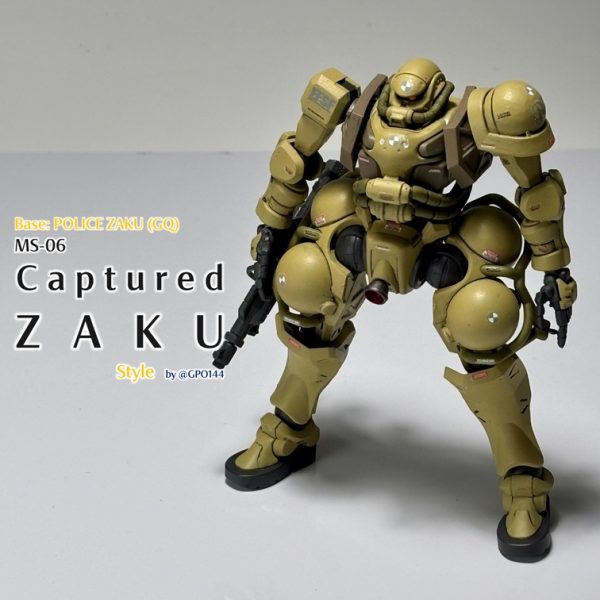 ザク(GQ)連邦鹵獲機 風