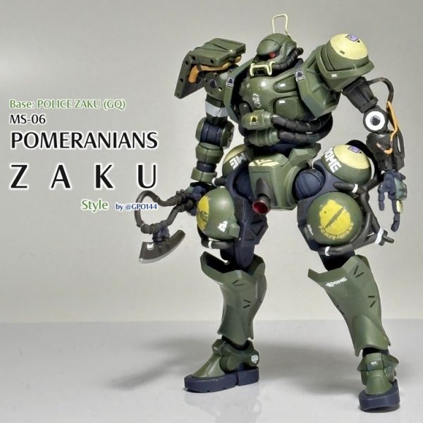 ポメラニアンズ ザク 風