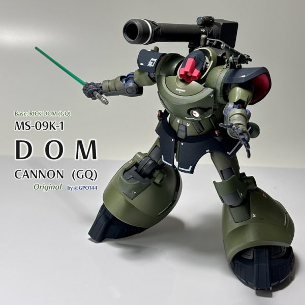 ドム・キャノン（GQ）