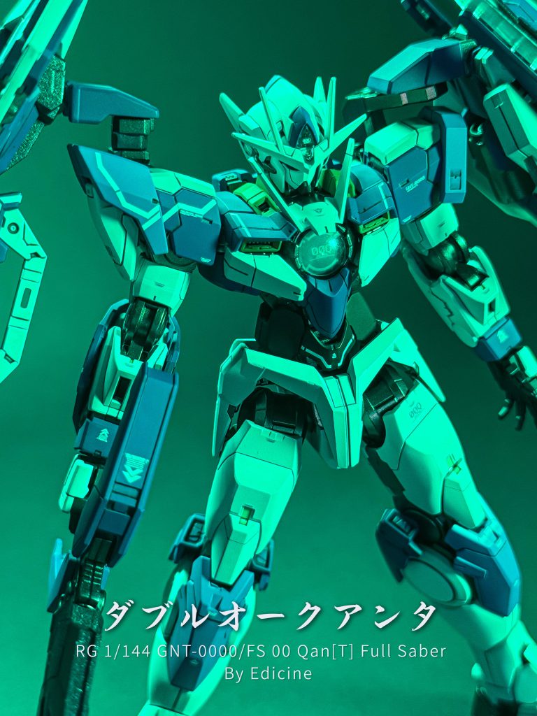 アニメスタイルのモノトーン壁紙 #1🟢