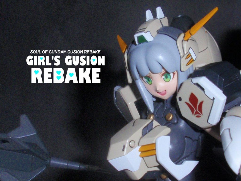 GIRL’S GUSION REBAKE