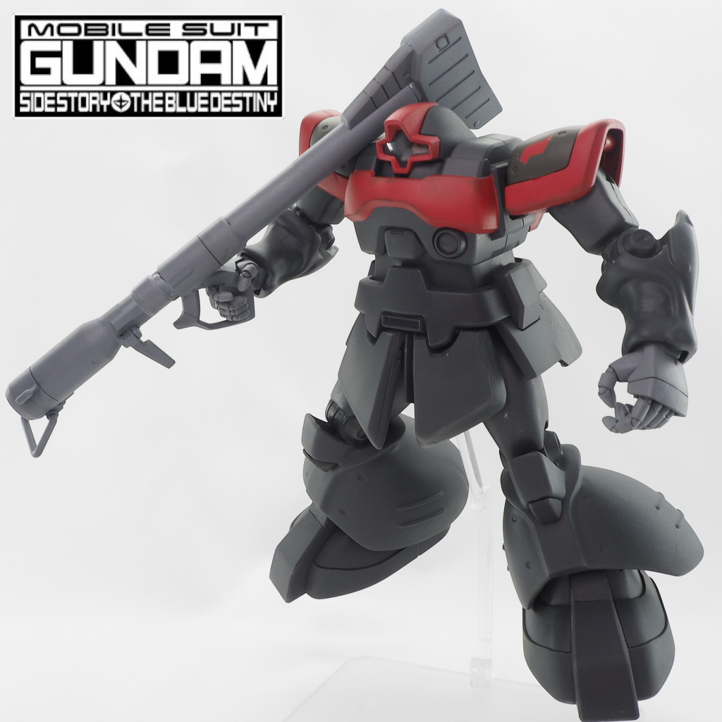 MS-09 ドム（戦慄のブルーver.）