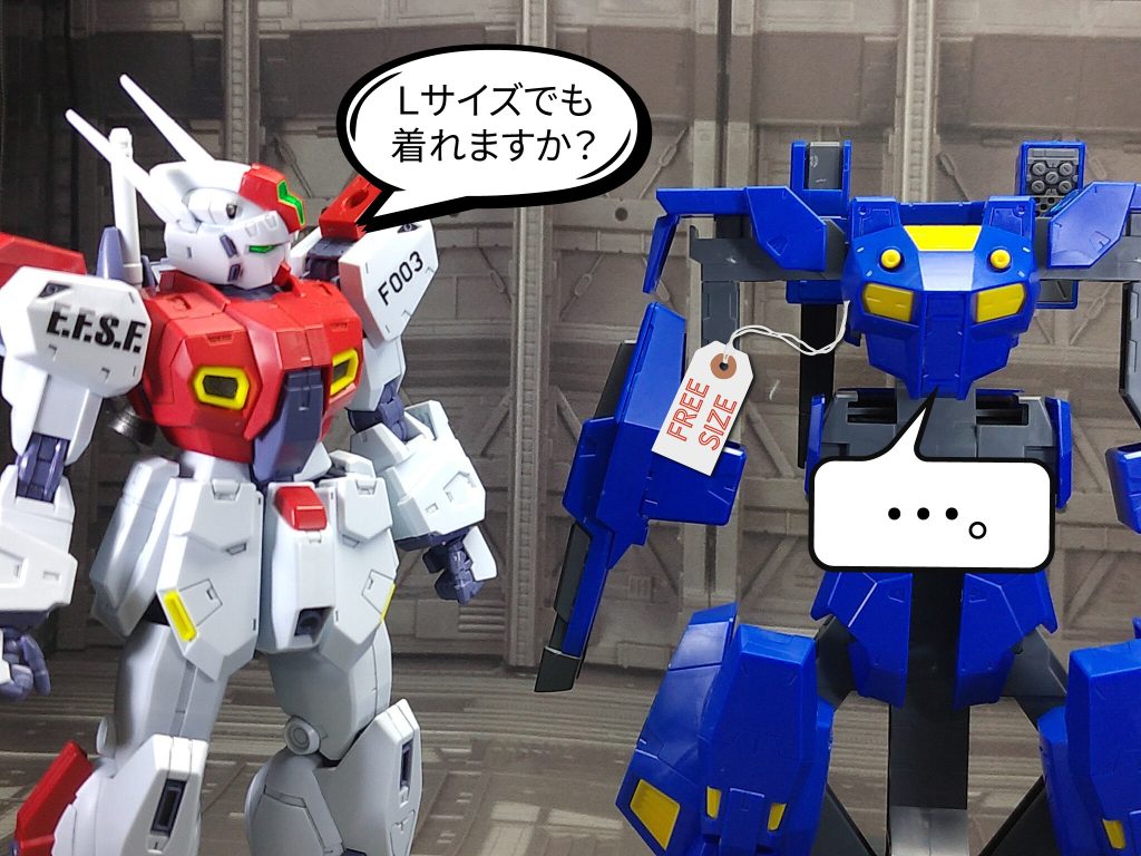 後編に続きます。後編はこちら