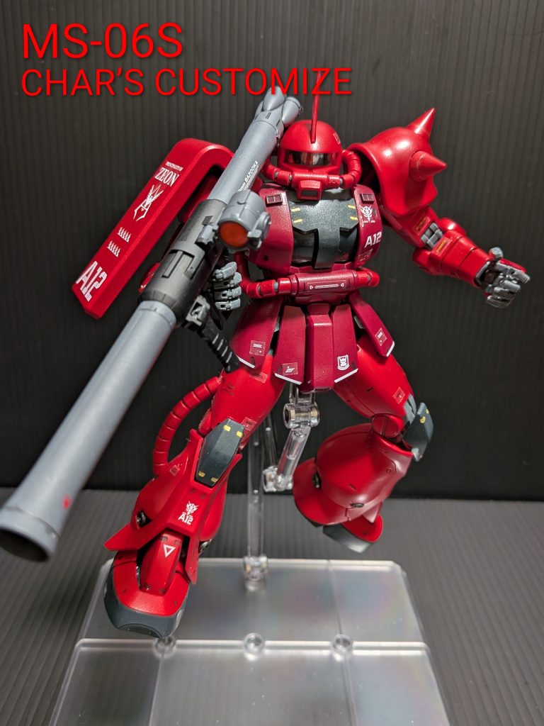 MG ZAKUⅡ シャア専用(オリジンぽく)
