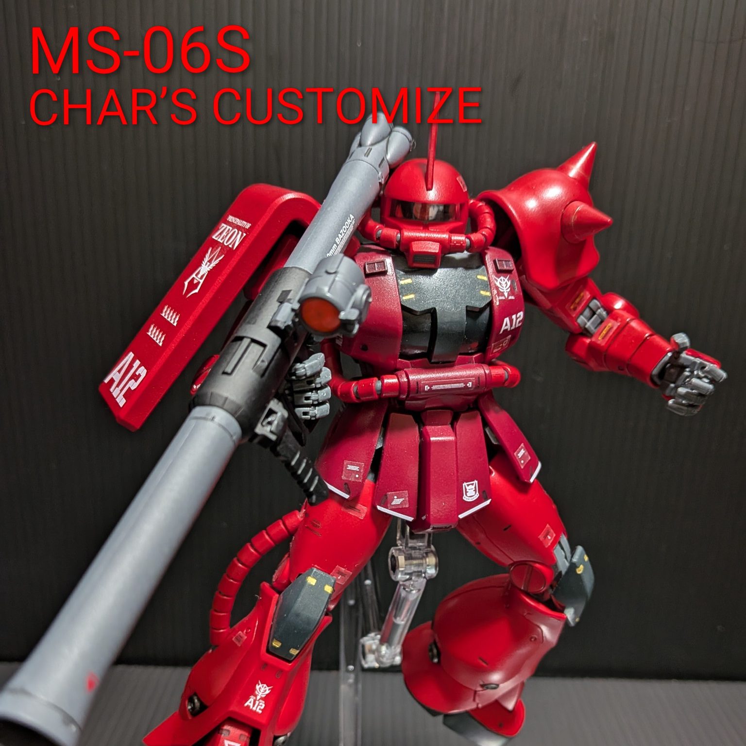 MG ZAKUⅡ シャア専用(オリジンぽく)