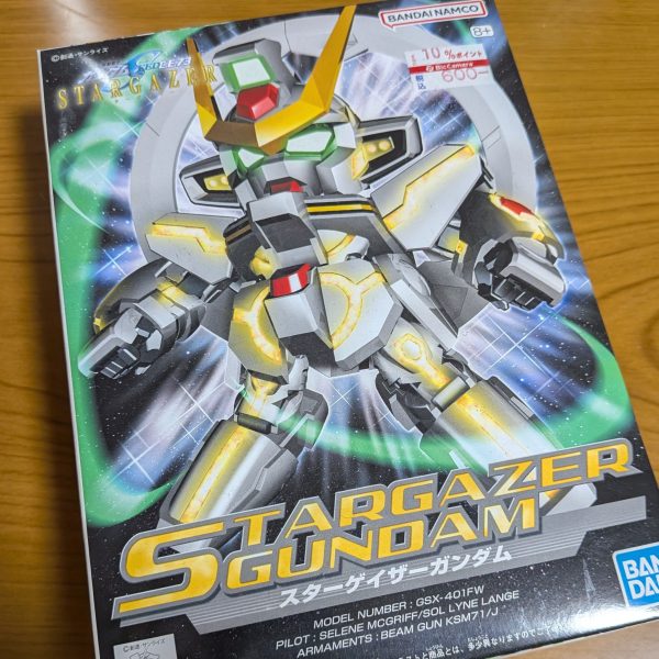 タイトル未入力