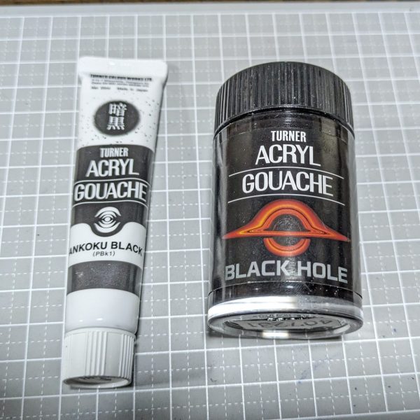 ガンダムEX陸ガン化スミ入れ