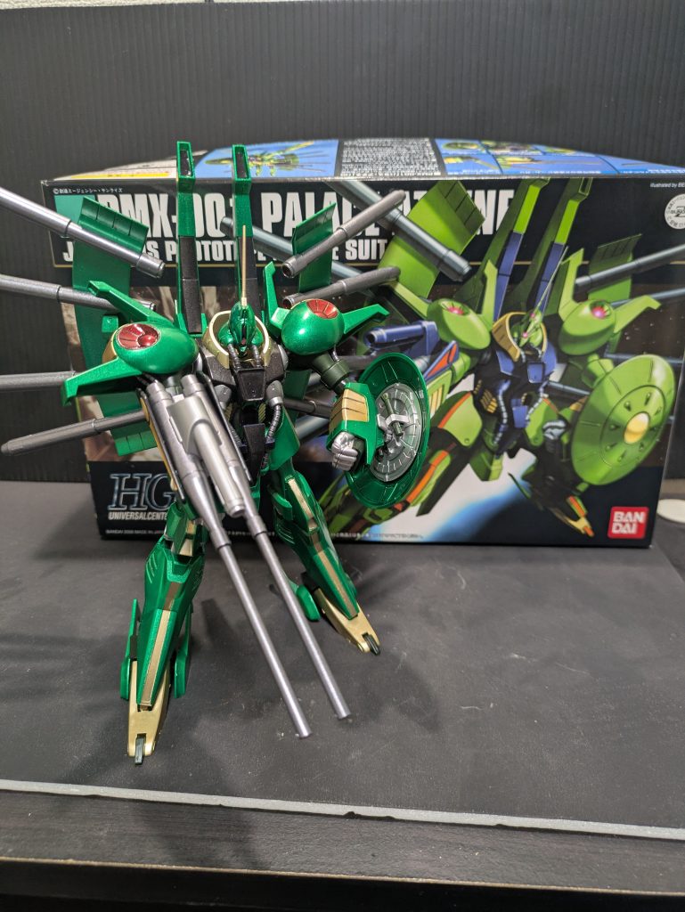 パラス・アテネ