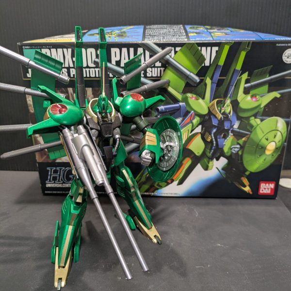 パラス・アテネ